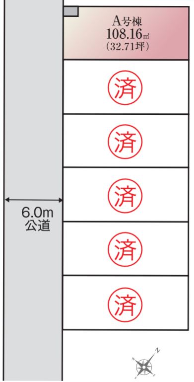 LAND PLAN