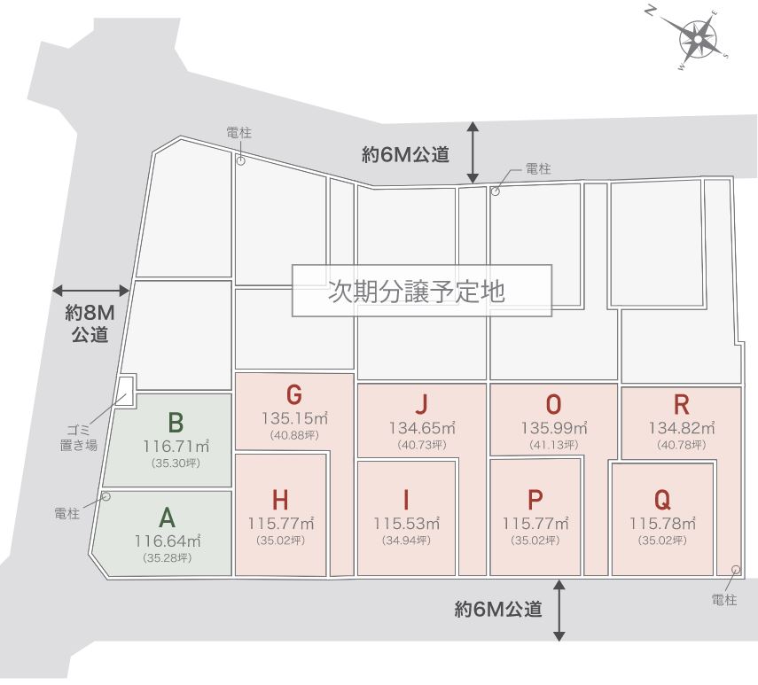 LAND PLAN